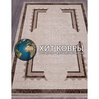 Турецкий ковер Armina 04048 Коричневый